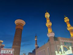 -新疆国际大巴扎