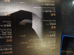-赤坂亭·M9和牛烧肉·铁板烧(合肥万象城店)