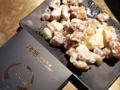 -吞鱼兽麻辣烤鱼(万达店)