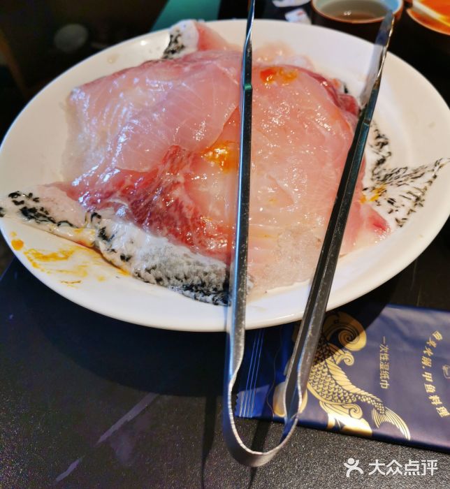 味当家鱼头火锅.•甲鱼料理(金沙店)大刀鲜鱼片图片