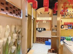 -饭橘汉江码头·乡野土菜馆(静安路店)
