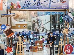 -深圳来福士广场