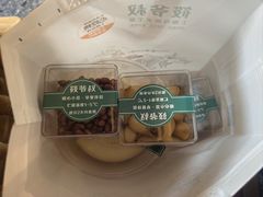 -筱爷叔·上海传统手工菜(玉树路店)