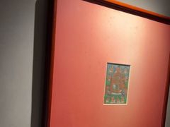 -觀芷隐轩