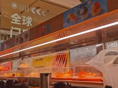 -争鲜回转寿司(大连和平广场凯德PLUS店)