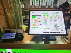 -柠季·手打柠檬茶(静安大悦城北座B1店 )