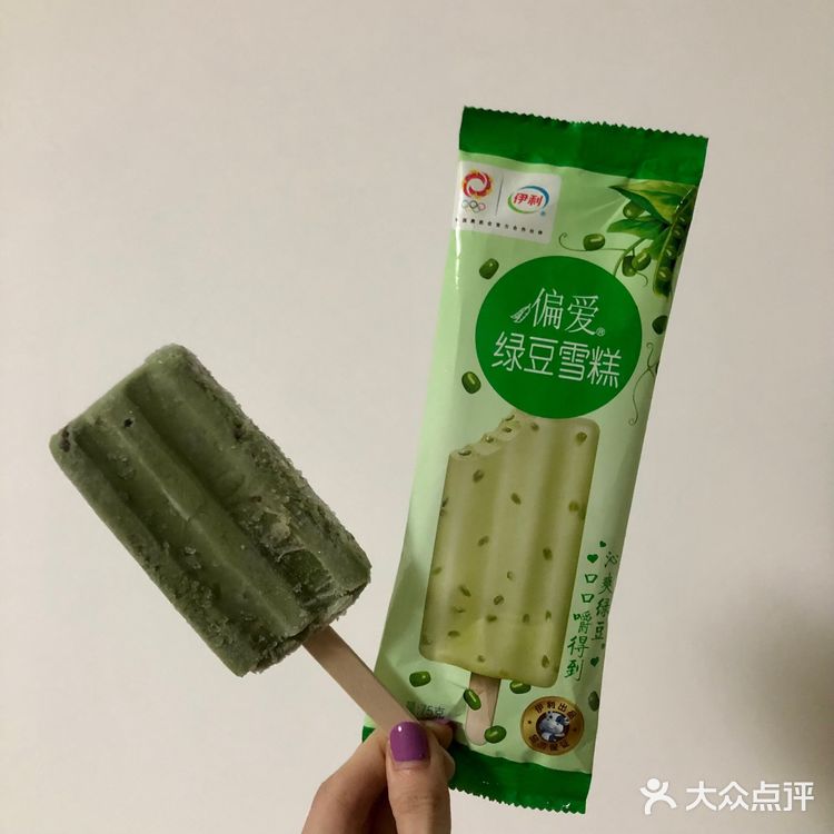 偏爱绿豆雪糕☘️一抹夏日清凉