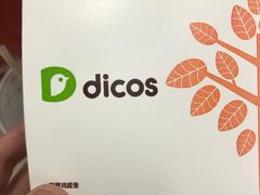 -德克士(龙阳广场店)