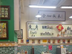 -華歡冰室-WahFoon(吉大店)