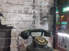 -吾悦广场(南京鼓楼店)