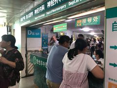 -南方医科大学南方医院(院本部)