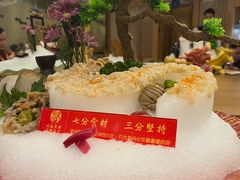 -尚海豆捞(乐虹坊店)