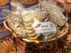 -BreadTalk面包新语·烘焙蛋糕(中心书城店)