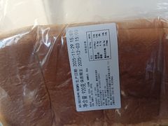 -皇冠幸福里动物奶油生日蛋糕(中山大道二中店)