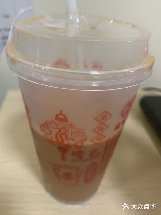 香港鸳鸯王(西湖路店)图片