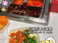 -海底捞大排档火锅(打浦路店)