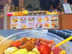 -八一路好吃街(雨田商务大厦店)