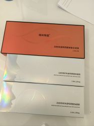 -杭州美莱医疗美容医院