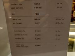 -角落低卡烘焙(正弘城店)