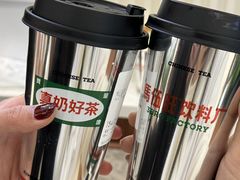 -马伍旺饮料厂(景枫中心店)