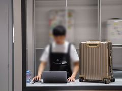 -RIMOWA(成都太古里店)