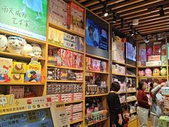 -九木杂物社(西北旺万象汇店)