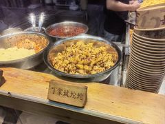 -周小亮丁家坡洋芋(全国总店)