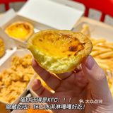 任意周日疯狂拼套餐就可以抽马尔代夫7天5夜双人豪华海岛游！