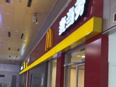 -麦当劳(西客站店)