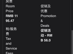 -马哥孛罗香港酒店