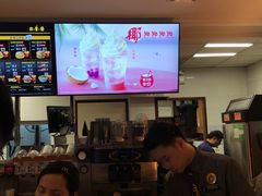 -麦当劳(东急新天地店)