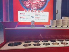-憨孃孃·重庆老火锅(红山黑金店)