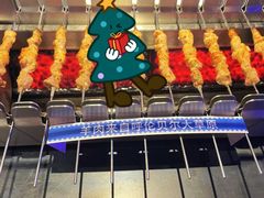 -很久以前羊肉串(清河店)