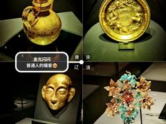 -上海观复博物馆