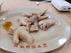 盐水鸡爪-百家鸡味馆(清泰店)