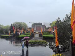 -大槐树寻根祭祖园