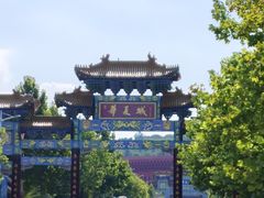 -威海华夏城景区