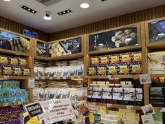 -钜记手信(威尼斯人K12店)