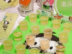 -盒马鲜生(曜一城店)