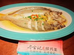 -寻宝记绍兴菜(鲁迅路店)