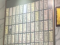 -益寿炖品店