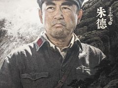-太平洋影城(紫荆店)