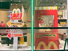 -麦当劳(北苑秋实路店)