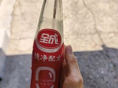 -李易面馆(树木岭店)