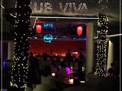 -CLUB VIVA(购物公园店)