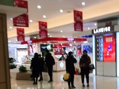 -上海第一八佰伴