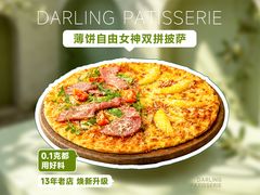 -嗒令甜品·主题融合料理餐厅(首座时代店)