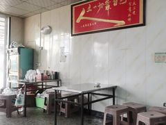 -佰运猪蹄(高陵店)