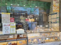-鲍师傅糕点(大沽南路店)