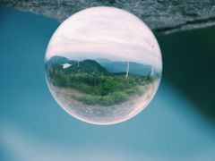-东白山